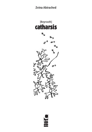 [Beyrouth] Catharsis Zeina ABIRACHED cambourakis
