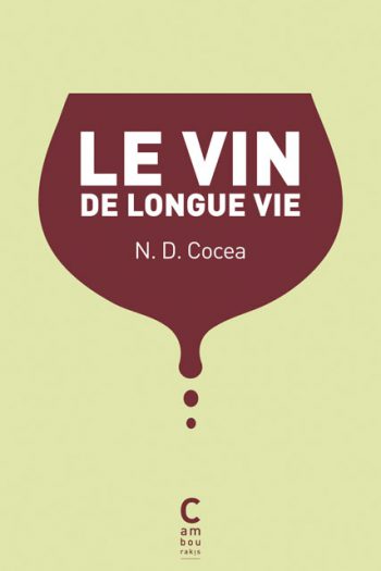 Le vin de longue vie N.D. COCEA cambourakis