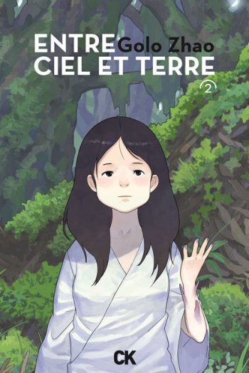 Entre ciel et terre Vol. 2 Zhao GOLO cambourakis