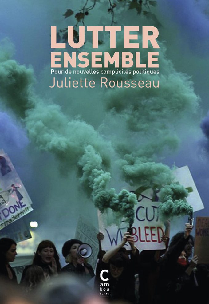 Lutter ensemble Juliette ROUSSEAU cambourakis