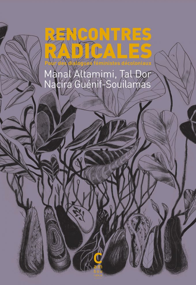 Rencontres radicales cambourakis