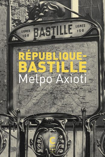 République Bastille Melpo AXIOTI cambourakis