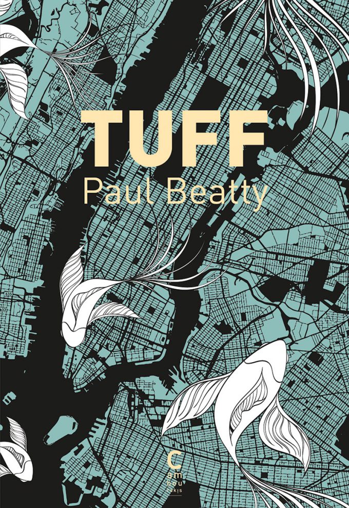 TUFF Paul BEATTY cambourakis