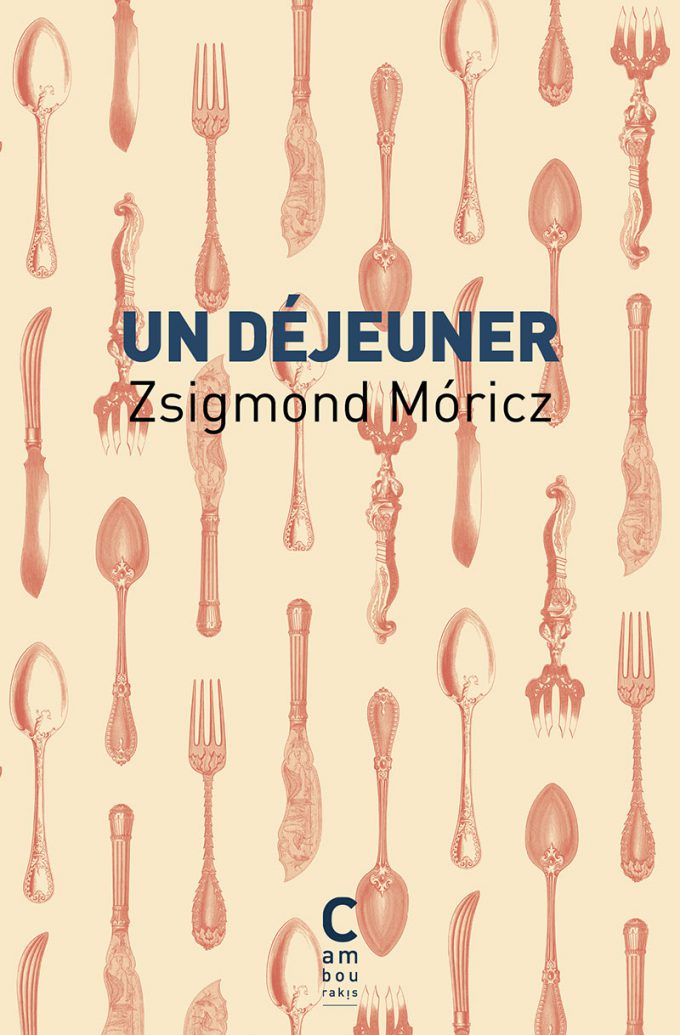 Un déjeuner Zsigmond MORICZ cambourakis