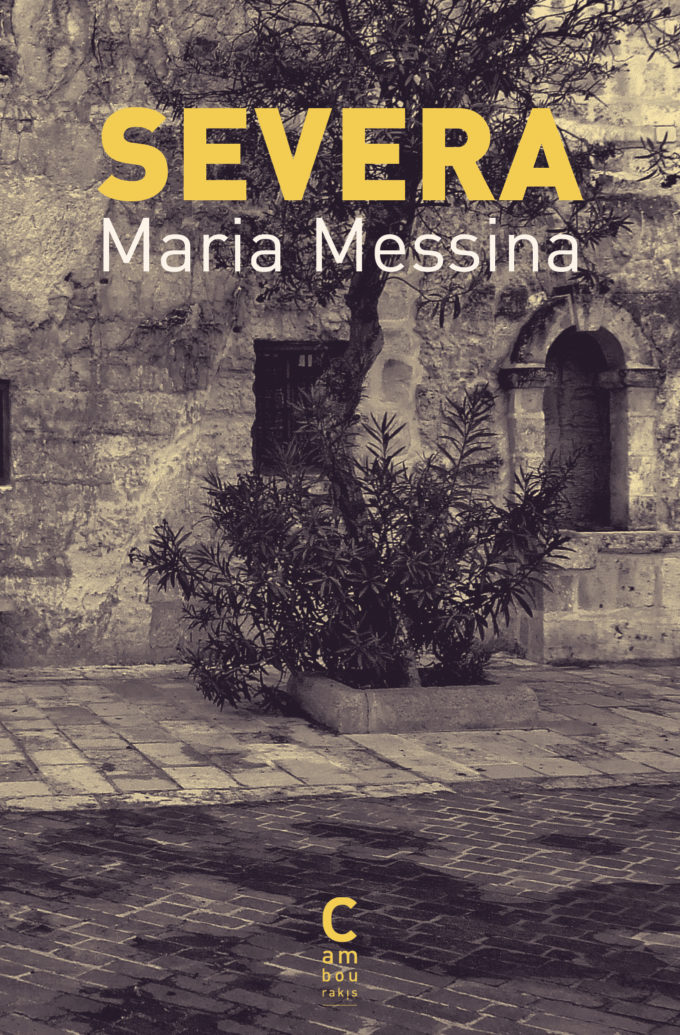 La Maison dans l'impasse de Maria Messina Maria-Messina-Severa_COUV-680x1035