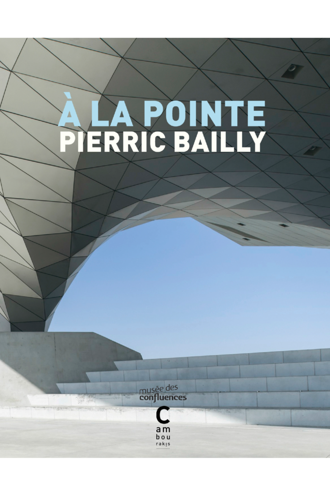 Couverture de À la pointe, de Pierric Bailly, à paraître le 06 octobre 2021.