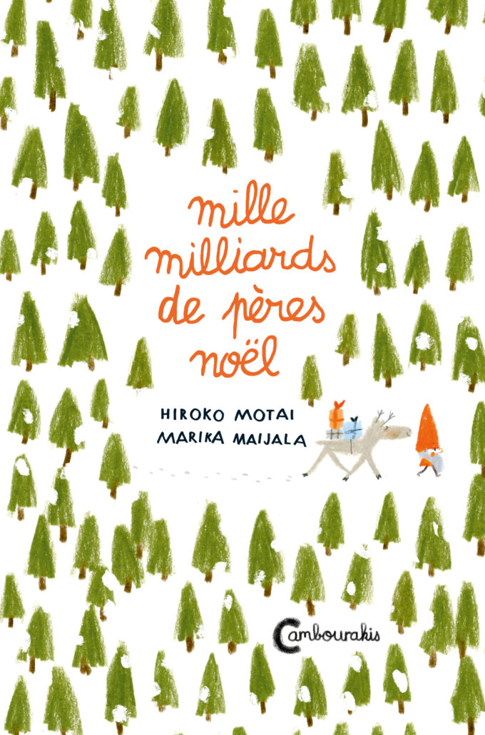 Couverture de la nouvelle édition de Mille milliards de pères Noël, parution le 3 novembre 2021 aux éditions Cambourakis