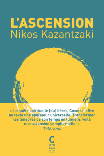 Couverture de "L'Ascension" de Nikos Kazantzaki en format poche, aux éditions Cambourakis