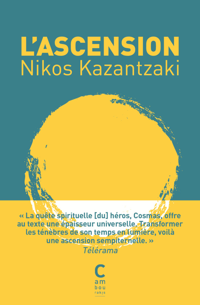 Couverture de "L'Ascension" de Nikos Kazantzaki en format poche, aux éditions Cambourakis