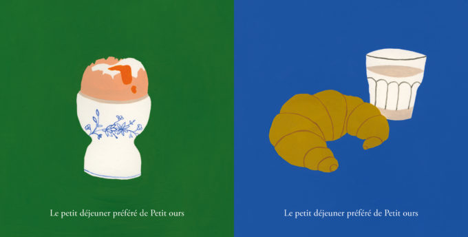 Extrait 2 de "Petit ours, Petit ours" de Marine Schneider aux éditions Cambourakis.