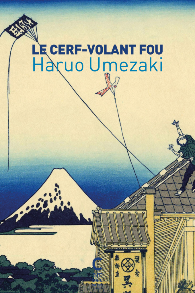Couverture du livre "Le cerf-volant fou" de Haruo Umezaki