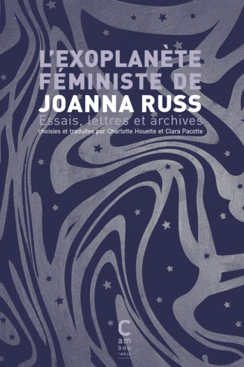 couverture L'Exoplanète de Joanna Russ