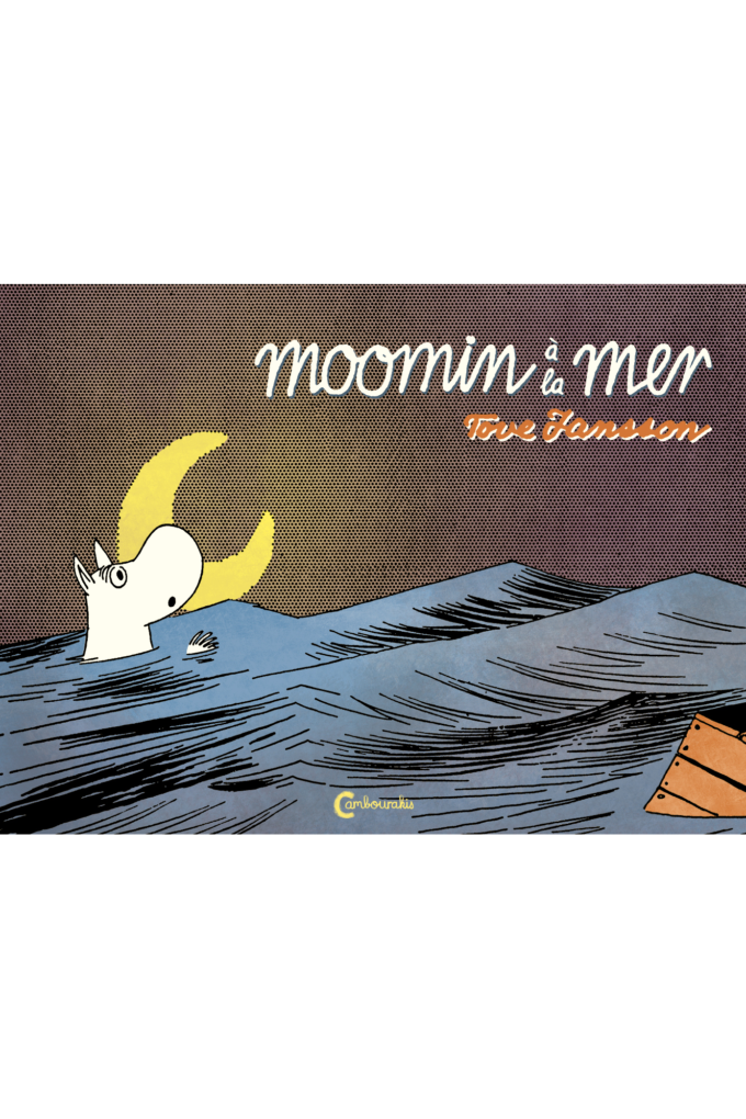 couverture moomin à la mer